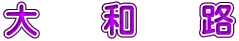 @a@H
