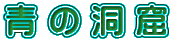 ̓A