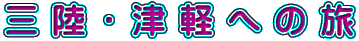 OEÌyւ̗