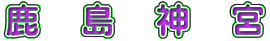   _ {