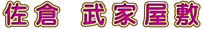 q Ɖ~