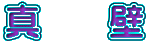 ^@