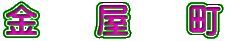 @@