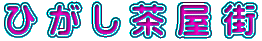 ЂX