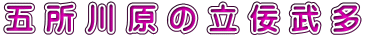 ܏쌴̗C